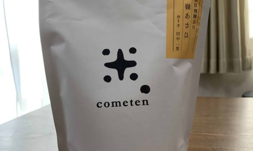 优克舒软膏作用-优克是什么药-优克药品名是治什么功效,中国优克止痒洗剂主治什么网站